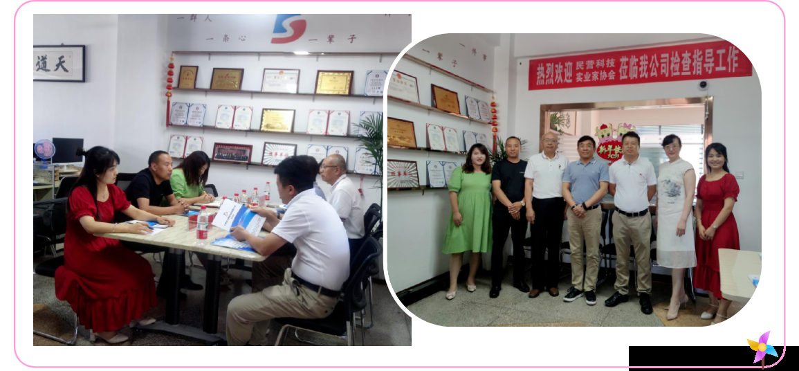 1626145204713654.png 下载.png